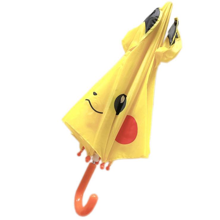 Pokemon（ポケモン） ピカチュウ キッズ 傘 47cm 男の子 女の子 子供