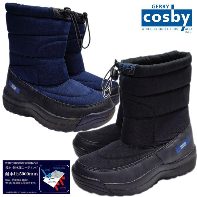 スノーブーツスパイク付きメンズ レディース 耐水圧5000mm 冬用ブーツ