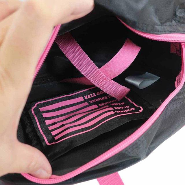 ミニーマウス 通園バッグ 女子 ショルダーバッグ ディズニー メール便発送商品 Pz Atw12 Sale Pz Atw12 One Clothing 通販 Yahoo ショッピング