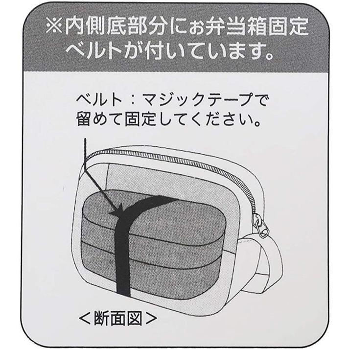トイストーリー 通園バッグ 男子 ショルダーバッグ ディズニーピクサー メール便発送商品 Pz Atw48 Pz Atw48 One Clothing 通販 Yahoo ショッピング