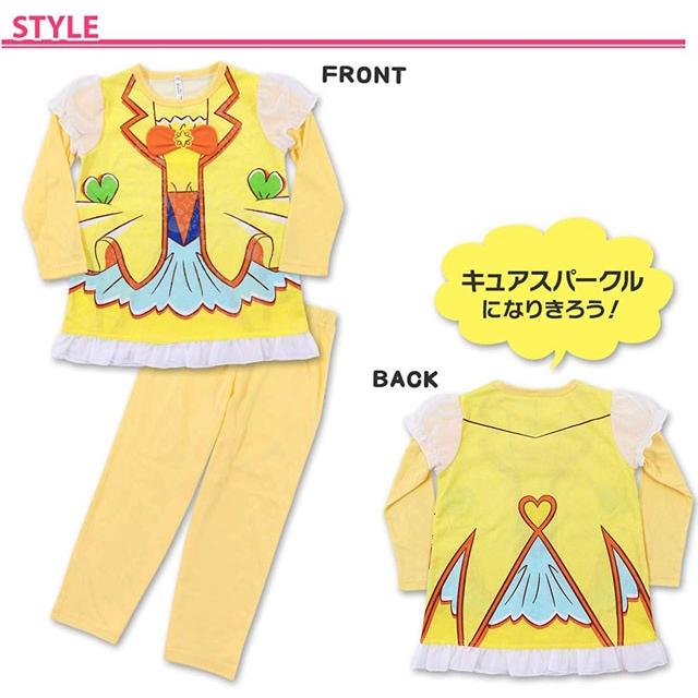 ヒーリングっどプリキュア 変身 光る パジャマ キュアスパークル なりきりパジャマ 女の子 女子 女児 子供 ハロウィン Pz Aw15 Ss Pz Aw15 One Clothing 通販 Yahoo ショッピング