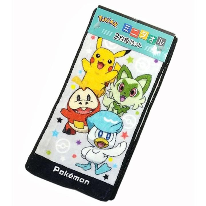 Pokemon ポケモン ハンカチタオル 2枚組 セット ピカチュウ Pokemon ポケモン ハンカチタオル 2枚組 セット ピカチュウ