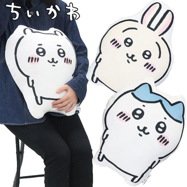ちいかわ クッション もちもち ダイカット 抱き枕 ナガノ インテリア雑貨 キャラクター グッズ Pz Chikawa01 Pz Chikawa01 One Clothing 通販 Yahoo ショッピング