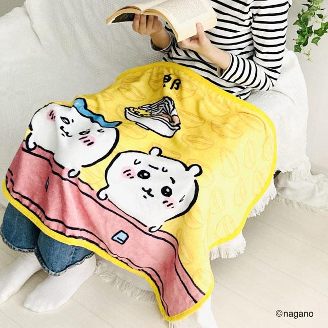 ちいかわ ハチワレ 郎 ひざかけ ブランケット 約100cm ふわふわ