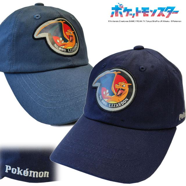 Pokemon（ポケモン） 子供用 帽子 リザードン ベースボールキャップ