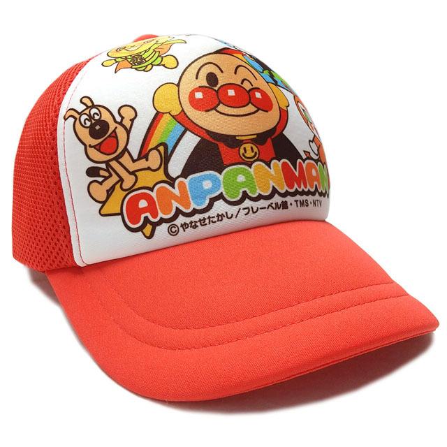 アンパンマン 帽子 子供用 キャップ メッシュキャップ キッズ 幼児 ANPANMAN pz-fzt40 アンパンマン 帽子 子供用 キャップ メッシュキャップ キッズ 幼児 ANPANMAN pz-fzt40