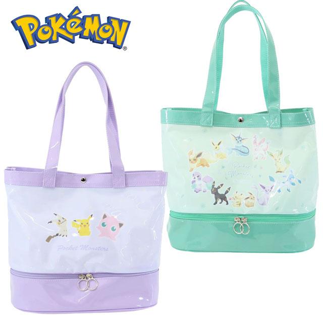 ポケモン ポケットモンスター プールバック ビニール トート底部ファスナー ポケット付き 2層式 ビーチバック 女の子 小学生 イーブイフレンズ :pz-kcmy019:one clothing 通販 ポケットモンスター プールバッグ ポケモン