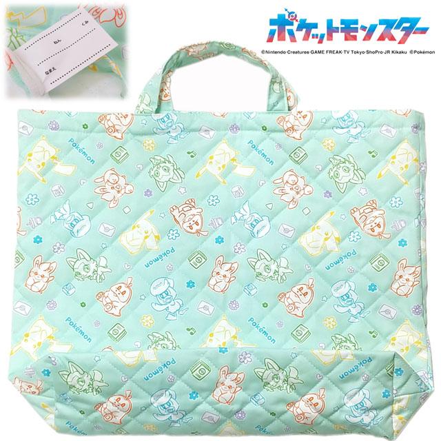 ポケモン ポケットモンスター 大きい キルトレッスンバッグ お道具箱入れ ピカチュウ イーブイ ニンフィア Pz Kcmy77 Pz Kcmy77 One Clothing 通販 Yahoo ショッピング