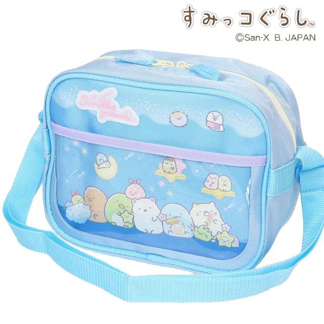 スーパーエクスプレス 巾着 3種set 新幹線 のぞみ かがやき こまち はやぶさ メール便発送 Pz Koh0002 Sale Pz Koh0002 One Clothing 通販 Yahoo ショッピング