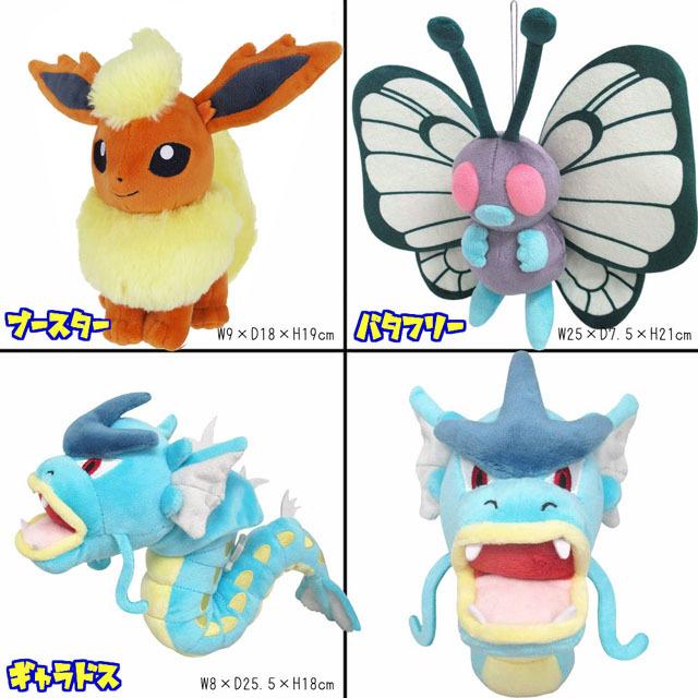 Pokemon ポケモン ポケットモンスター ぬいぐるみ S Pokemon ポケモン ポケットモンスター ぬいぐるみ S