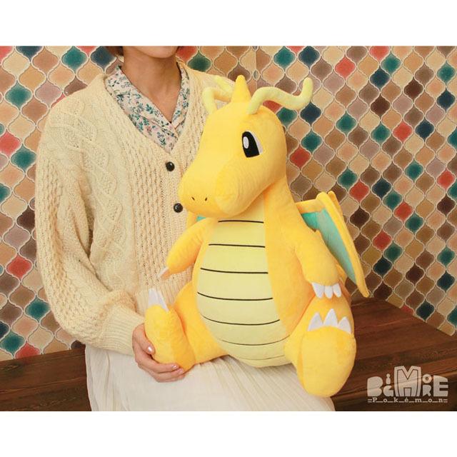 ポケモン ポケットモンスター Big More 特大ぬいぐるみ バンギラス カイリュー Pz Sanei12 Pz Sanei12 One Clothing 通販 Yahoo ショッピング
