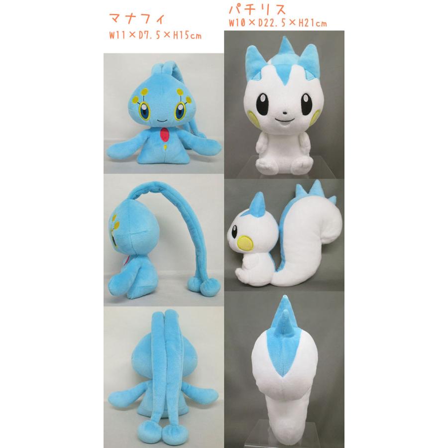 Pokemon ポケモン ぬいぐるみ ポケットモンスター ALL STAR Pokemon ポケモン ぬいぐるみ ポケットモンスター ALL STAR