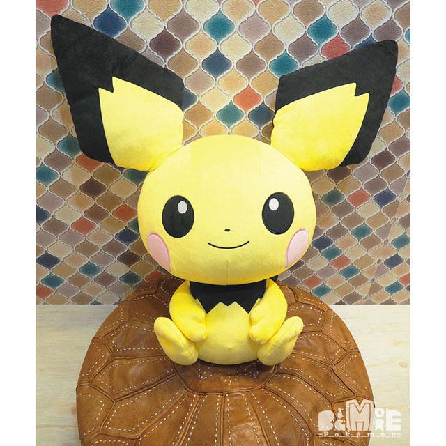 ポケモン ぬいぐるみ Big More 特大ぬいぐるみ ピチュー ポケットモンスター Pz Sanei32 Pz Sanei32 One Clothing 通販 Yahoo ショッピング