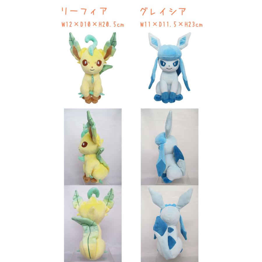 格安新品 ポケモン ポケットモンスター ぬいぐるみ S オールスターコレクション 誕生日 クリスマス プレゼント Pz Sanei33 Materialworldblog Com