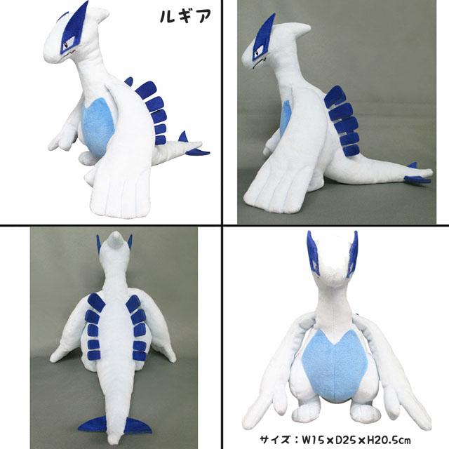 Pokemon ポケモン ポケットモンスター ぬいぐるみ S Pokemon ポケモン ポケットモンスター ぬいぐるみ S