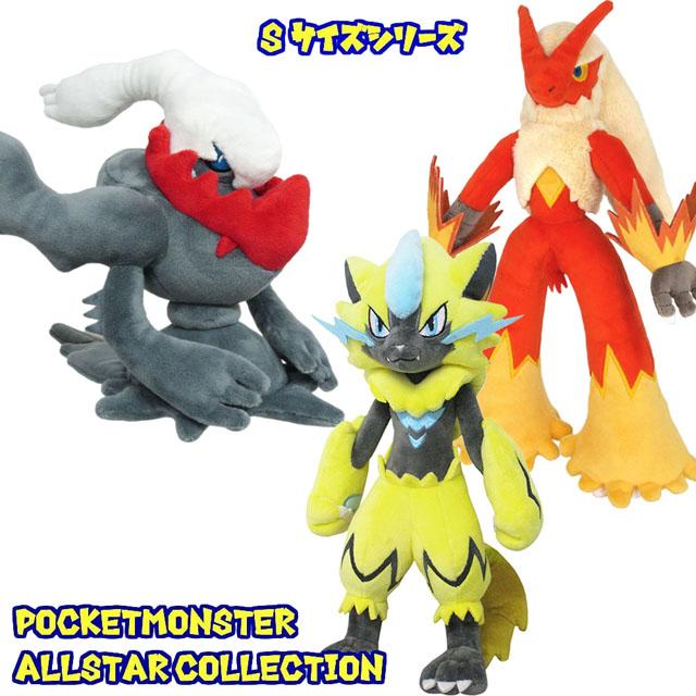 Pokemon（ポケモン） ポケットモンスター ぬいぐるみ S オールスター