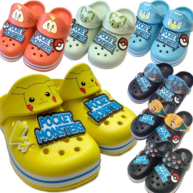 ポケモン 子供用 サンダル キッズ Eva キャラサンダル プレゼント キャラクター 男の子 女の子 Pz Sdlpk Pz Sdlpk One Clothing 通販 Yahoo ショッピング