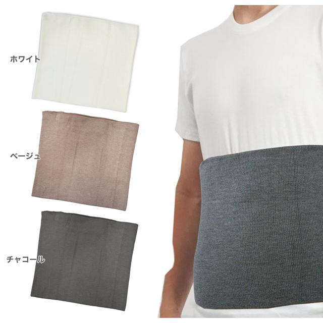 カシミヤタッチ腹巻き メンズ 日本製 吸湿 発熱 はらまき 男性用 【メール便発送商品】 あったか用品 pz-sinei18 :pz-sinei18:one clothing - 通販 - Yahoo!ショッピング カシミヤタッチ腹巻き メンズ 日本製 吸湿 発熱 はらまき 男性用 【メール便発送商品】 あったか用品 pz-sinei18 :pz-sinei18:one clothing - 通販 - Yahoo!ショッピング