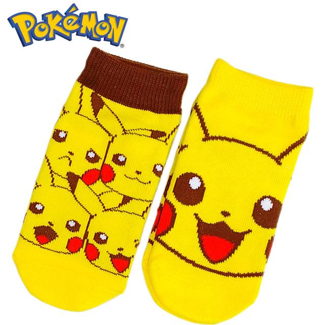 Pokemon ポケモン 靴下 子供用 ソックス 2足セット ポケットモンスター 