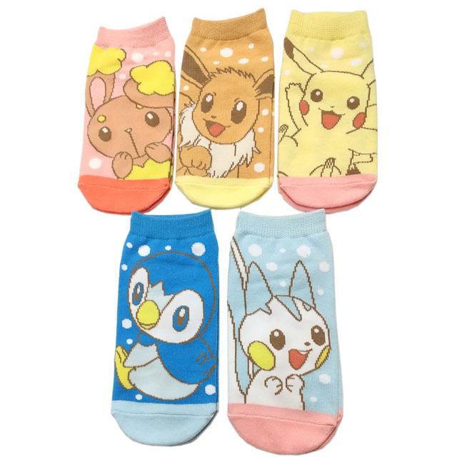 ポケモン 靴下 ソックス 5足セット ポケットモンスター ミミロル パチリス ポッチャマ ピカチュウ イーブイ ジュニア キッズ メール便発送対応 Pz Sm44 Pz Sm44 One Clothing 通販 Yahoo ショッピング