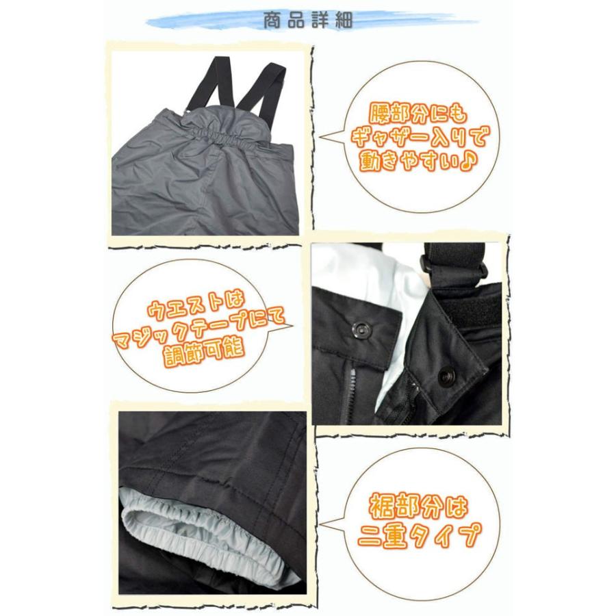 スキーウェア スキーパンツ メンズ サロペットパンツ スノーウェア M L