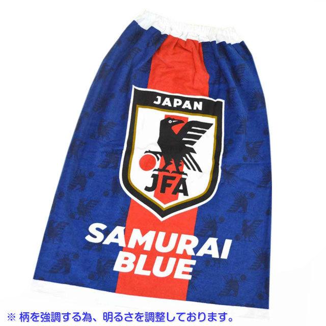 ラップタオル 80cm Jfa サッカー日本代表 サムライブルー プールタオル 着替え 子供用 海水浴 キッズ ジュニア Pz Wrap22 Ss Pz Wrap22 One Clothing 通販 Yahoo ショッピング