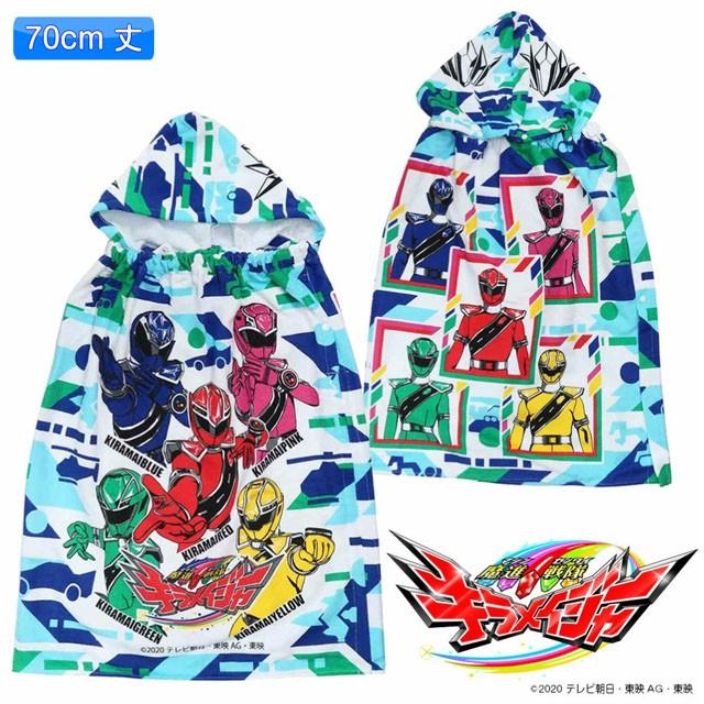 キラメイジャー ラップタオル フード付き 70cm丈 巻き 巻きタオル プールバスタオル 戦隊ヒーロー Pz Wrap33 Pz Wrap33 One Clothing 通販 Yahoo ショッピング