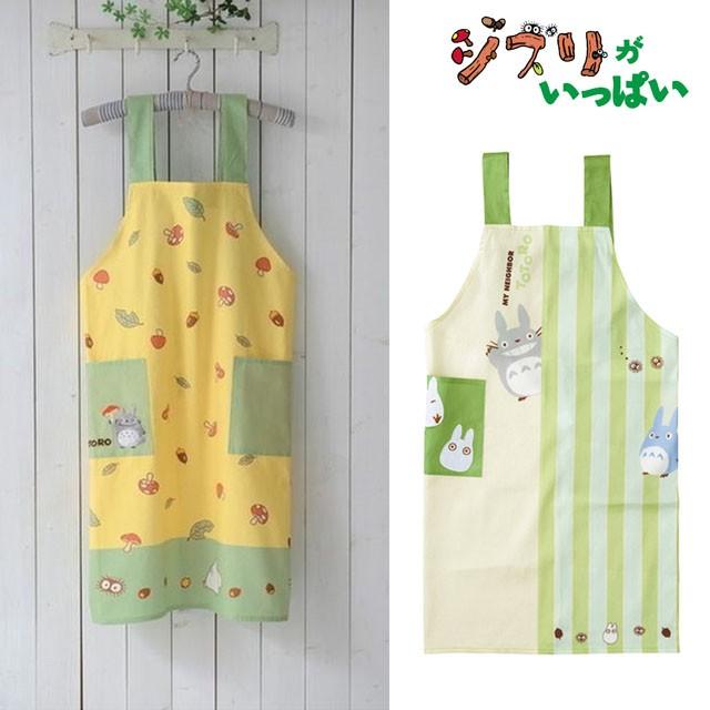 となりのトトロ エプロン 大人用 スタジオジブリ メール便発送対応 Pz Zib29 Pz Zib29 One Clothing 通販 Yahoo ショッピング
