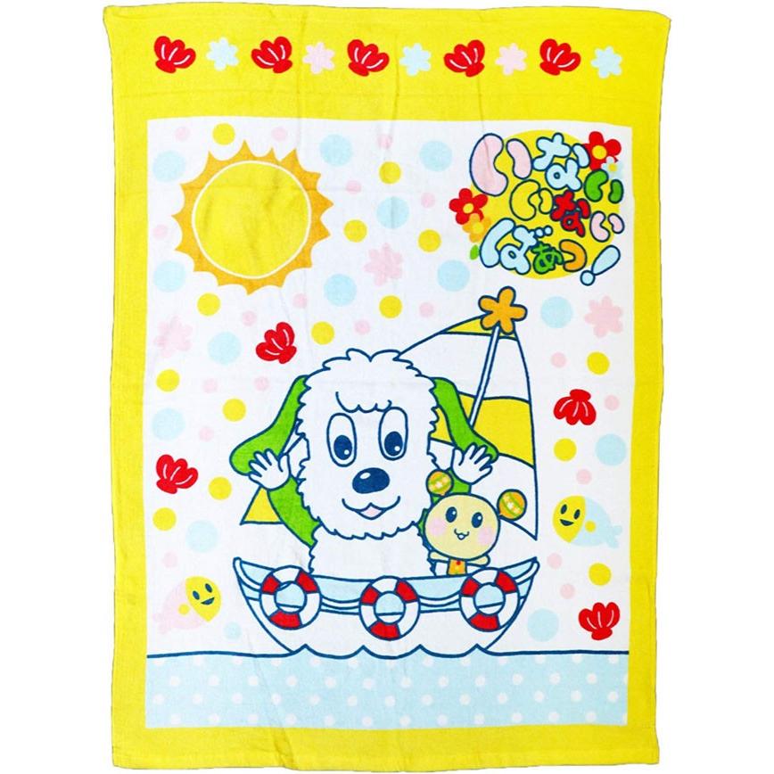 お昼寝ケット タオルケット いないいないばあっ キッズサイズ アニメキャラクター 男の子 ボーイズ 夏物寝具 Pz Zib37 Pz Zib37 One Clothing 通販 Yahoo ショッピング