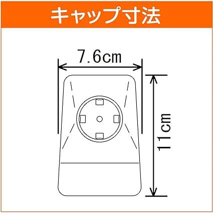 HEIAN SHINDO つっぱり棒 ジャッキ式超強力極太タイプ ホワイト 幅113~193cm 耐荷重65~25kg パイプ直径3.4cm｜one-dream｜06