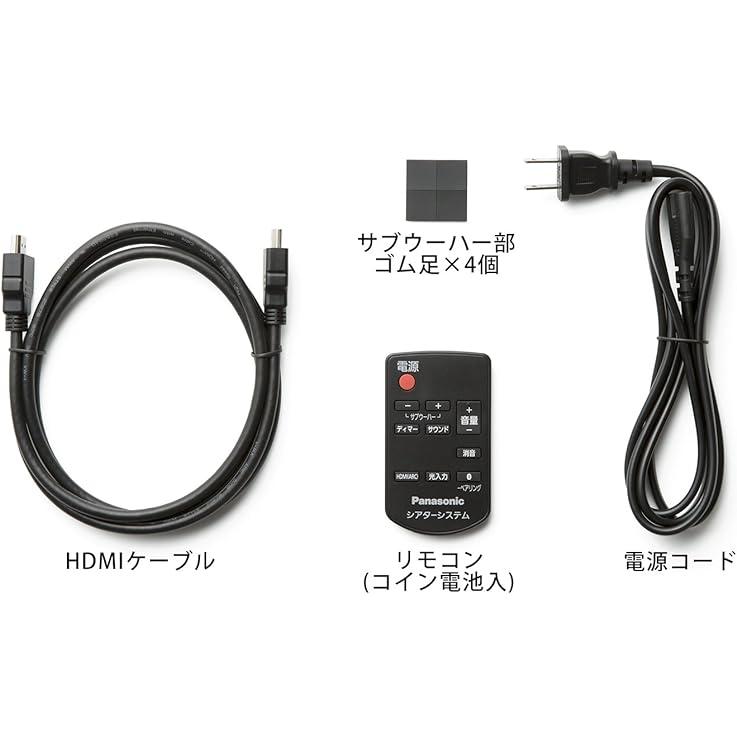 パナソニック シアターバー SC-HTB250-K 1本