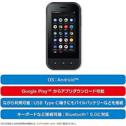 お買い得！ エプソン MOVERIO スマートグラス 有機ELパネル FullHD BT-40S コントローラー同梱モデル 【AAA2862813439】(102826円)