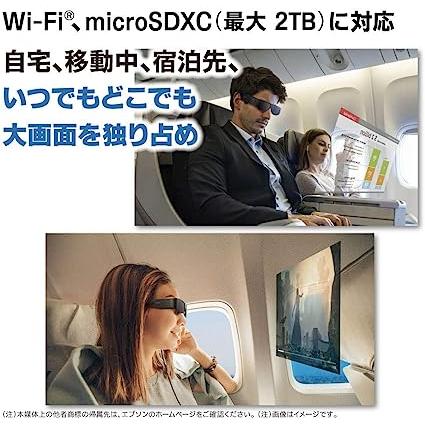 お買い得！ エプソン MOVERIO スマートグラス 有機ELパネル FullHD BT-40S コントローラー同梱モデル 【AAA2862813439】(102826円)