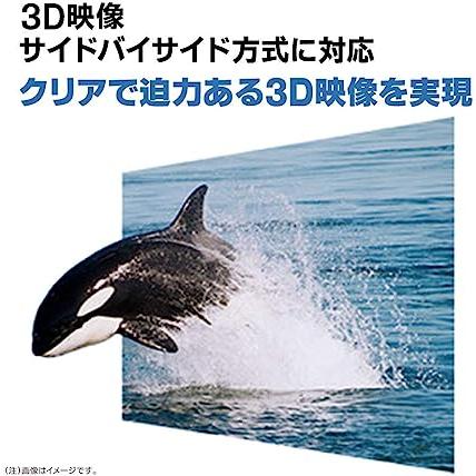 お買い得！ エプソン MOVERIO スマートグラス 有機ELパネル FullHD BT-40S コントローラー同梱モデル 【AAA2862813439】(102826円)