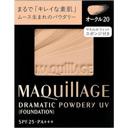 生産終了品 マキアージュ ドラマティックパウダリー UVレフィル オークル20｜one-dream｜02