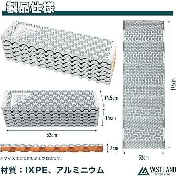 オレンジ VASTLANDヴァストランド フォールディング キャンプマット アウトドアマット レジャーマット 厚さ20mm R値1.9 収納袋付き｜one-dream｜07