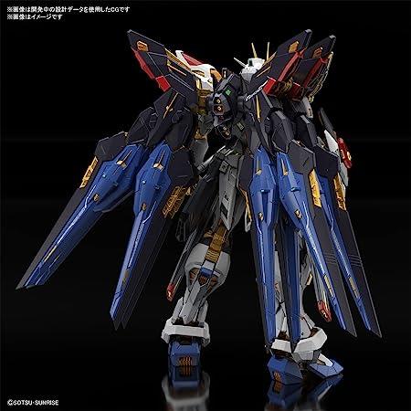 MGEX 機動戦士ガンダムSEED DESTINY ストライクフリーダムガンダム 1/100スケール 色分け済みプラモデル 