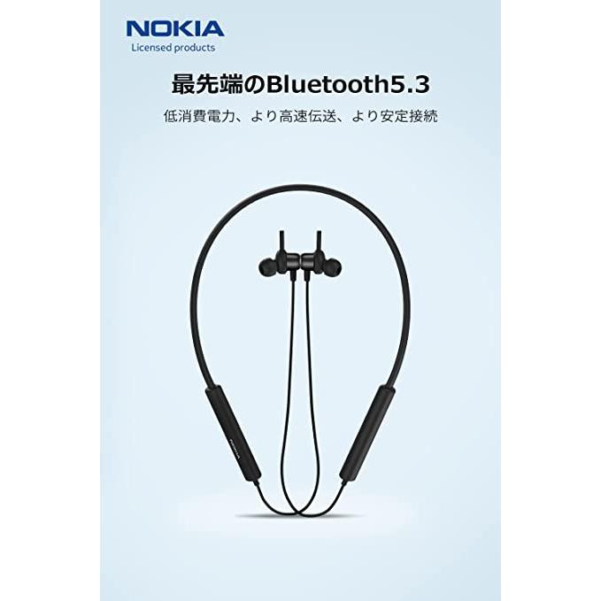 ノキア(Nokia)  ネックバンド型 ワイヤレスイヤホン Bluetooth 5.3  首掛け イヤホン/完全ワイヤレスイヤホン/ブルート