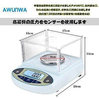 キッチン、台所用品 AWUNWA デジタルはかり 0.001g単位 電子スケール
