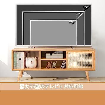 【中古品/USED】 TANGKULA テレビ台 ロータイプ テレビボード ローボード TV台 TVボード TVスタンド 32/43/55型テレビ対応 竹製 収納ラック 【2001020413】(11425円)