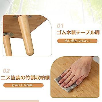 【中古品/USED】 TANGKULA テレビ台 ロータイプ テレビボード ローボード TV台 TVボード TVスタンド 32/43/55型テレビ対応 竹製 収納ラック 【2001020413】(11425円)