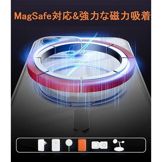 iPhone 15 Pro Max 用 ケース Magsafe対応 360°回転可能な Magsafeリングスタンド ホルダー｜one-dream｜02