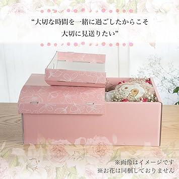 Good Memory  ペット 棺 棺桶 撥水加工 被せ布セット 日本製 段ボール製 ピンク｜one-dream｜02