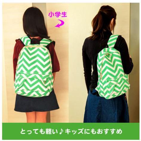 Cl レディース キャンバスリュック 緑 通学 旅行 リュック シンプル かわいい 大容量 デイバッグ バックパック Zafx079 Onedream 通販 Yahoo ショッピング