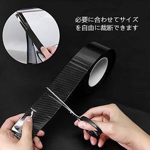 プロテクターフィルム 車用ドアフィルム カーボン調 5cm 10m Susuba ステッカーオート ステップ バンパー 車傷保護 テープ式 Oe 44c7df64c9c40f0 One Eagle 通販 Yahoo ショッピング