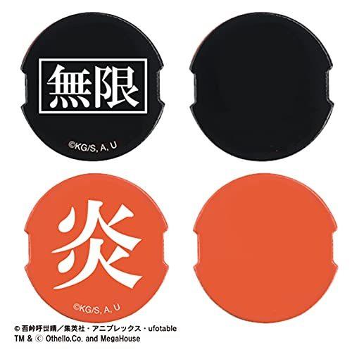 鬼滅の刃 オセロ 炎柱 煉獄杏寿郎 Oe 5901faa40e0 One Eagle 通販 Yahoo ショッピング