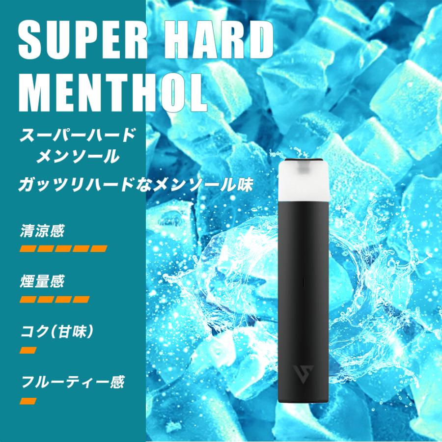 SMOOTHVIP EZ-KAMIKAZE スターターキット 約500回吸引可能 スムースビップ イージーカミカゼ ポイント利用 |  | 04