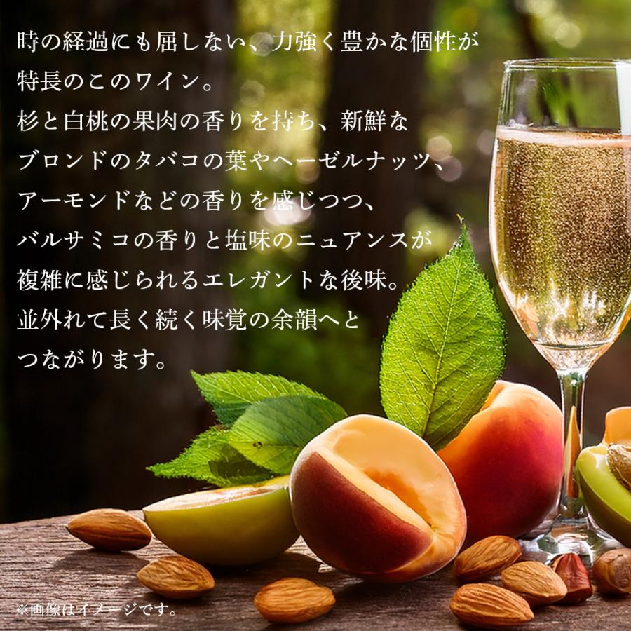 ワイン バリッカイア ブリュット メトド・クラシコ 2017 スパークリングワイン Villa Rinaldi ヴィラ リナルディ ポイント利用 |  | 05