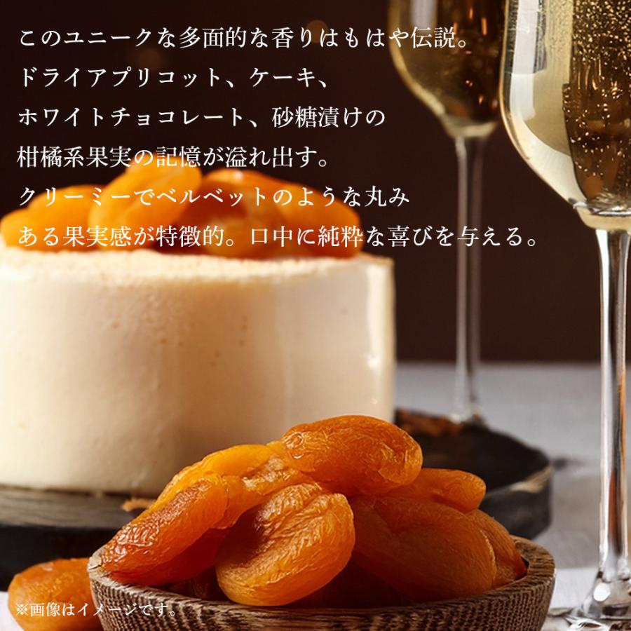 ワイン ドルチェ・ディ・クレメ Villa Rinaldi ヴィラ リナルディ ポイント利用 |  | 04