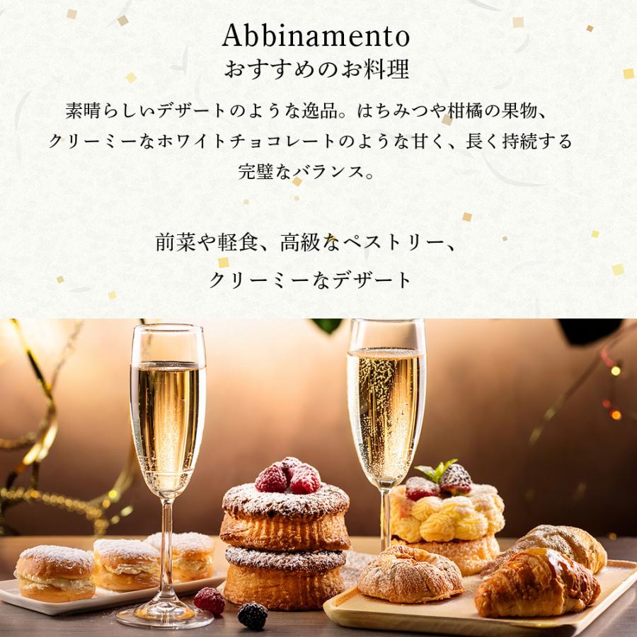 ワイン ドルチェ・ディ・クレメ Villa Rinaldi ヴィラ リナルディ ポイント利用 |  | 05